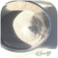 弘海の粉骨作業